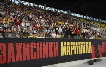 العنصرية تفرض غرامة ٢٠ ألف يورو على ناديا أوكراني