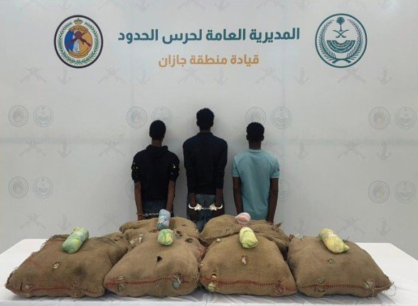 ضبط 3 أشخاص لمحاولتهم تهريب كمية من نبات القات المخدر بمنطقة جازان ضبط 3 أشخاص لمحاولتهم تهريب كمية من نبات القات المخدر بمنطقة جازان