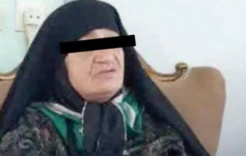 حادث مأسوي يهز إيران.. امرأة تنهي حياة أزواجها الـ 11 باحترافية (تفاصيل)