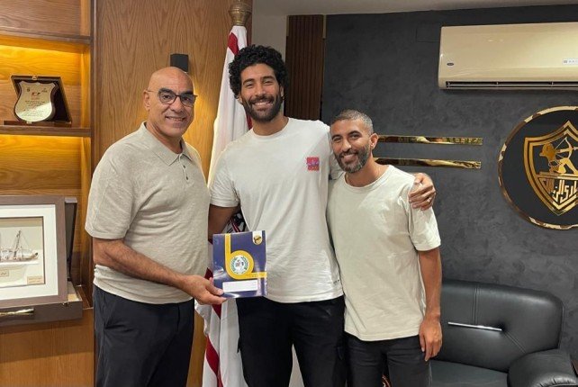 الزمالك يضم أبو السعود إمام من سموحة لتدعيم فريق الطائرة الزمالك يضم أبو السعود إمام من سموحة لتدعيم فريق الطائرة