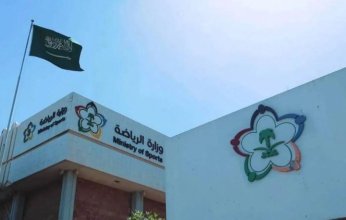 بدء استقبال طلبات الاستحواذ على النجمة والأخدود ضمن تخصيص الأندية السعودية