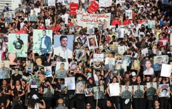 مسيرة لأهالي ضحايا انفجار مرفأ بيروت للمطالبة بتحقيق العدالة وإظهار نتيجة التحقيق