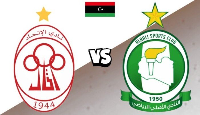 بث مباشر.. مشاهدة مباراة أهلي طرابلس والاتحاد سداسي التتويج بالدوري الليبي بث مباشر.. مشاهدة مباراة أهلي طرابلس والاتحاد سداسي التتويج بالدوري الليبي