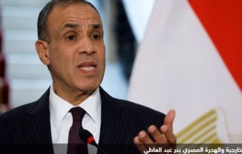 مصر تؤكد الحرص على مواصلة التشاور والتنسيق مع الولايات المتحدة