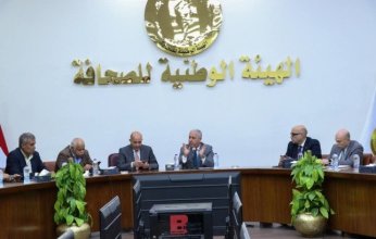 مصر.. الهيئة الوطنية للصحافة تناقش الخطة القومية لتطوير المحتوي الإعلامي