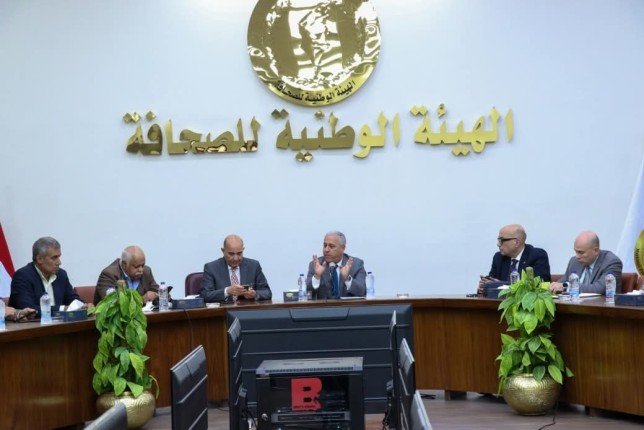 مصر.. الهيئة الوطنية للصحافة تناقش الخطة القومية لتطوير المحتوي الإعلامي مصر.. الهيئة الوطنية للصحافة تناقش الخطة القومية لتطوير المحتوي الإعلامي