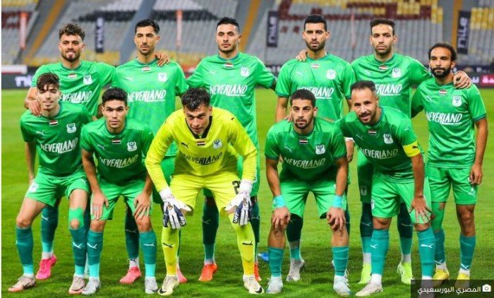 مواجهة قوية.. بث مباشر لمباراة المصري وحرس الحدود في الدوري المصري مواجهة قوية.. بث مباشر لمباراة المصري وحرس الحدود في الدوري المصري