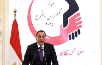 رئيس الوزراء المصري: متمسكون بثوابت سياستنا الخارجية تجاه القضية الفلسطينية