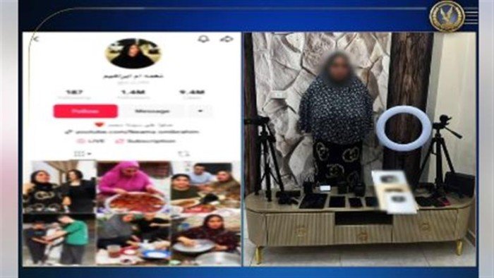 ضبط البلوجر نعمة أم إبراهيم بتهمة نشر فيديوهات خادشة للحياء على السوشيال ميديا ضبط البلوجر نعمة أم إبراهيم بتهمة نشر فيديوهات خادشة للحياء على السوشيال ميديا