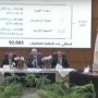 khaligyoun49376