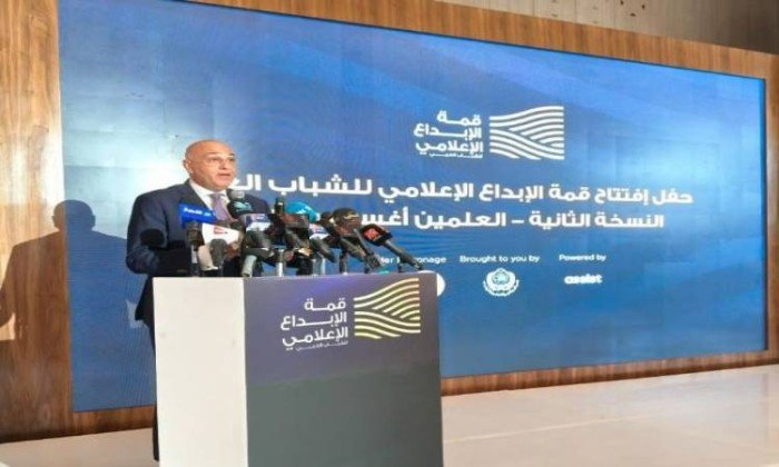 رئيس جهاز تنمية المشروعات المتوسطة والصغيرة: الإعلام شريك رئيسي في تعزيز ريادة الأعمال وبناء اقتصاد إبداعي عربي رئيس جهاز تنمية المشروعات المتوسطة والصغيرة: الإعلام شريك رئيسي في تعزيز ريادة الأعمال وبناء اقتصاد إبداعي عربي