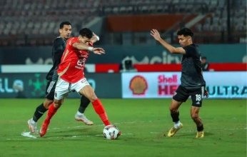 فيفا يفرض غرامة مالية على الأهلي لصالح الزمالك.. تفاصيل