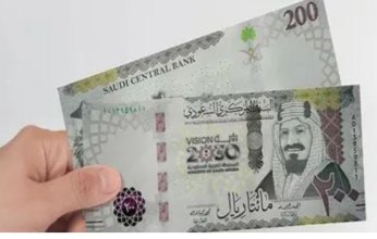 مفاجأة جديدة في أسعار الريال السعودي بمصر اليوم.. الإثنين 18-8-2025