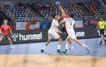 منتخب مصر لناشئي اليد يواجه أيسلندا لتحديد صاحب المركز الخامس