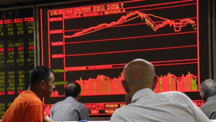 هبوط جماعي في الأسواق الآسيوية والأوروبية عقب إعلان "ترامب" عن رسوم جمركية جديدة.. ماذا يحدث؟ هبوط جماعي في الأسواق الآسيوية والأوروبية عقب إعلان "ترامب" عن رسوم جمركية جديدة.. ماذا يحدث؟