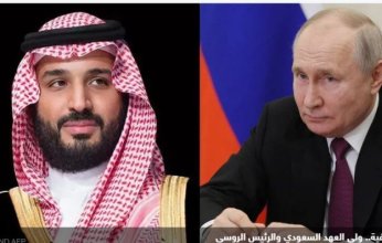 هاتفيًا.. بوتين يطلع ولي العهد السعودي على نتائج محادثاته الأخيرة مع ترامب