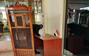 انطلاق تصويت المصريين في لبنان بانتخابات مجلس الشيوخ 2025