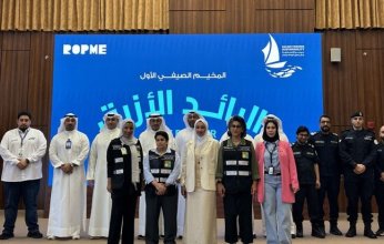 الكويت.. تخريج 25 طالباً من خمس دول في مخيم «الرائد الأزرق» البيئي