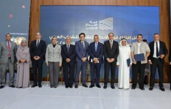 انطلاق النسخة الثانية لقمة الإبداع الإعلامي للشباب العربي في مصر