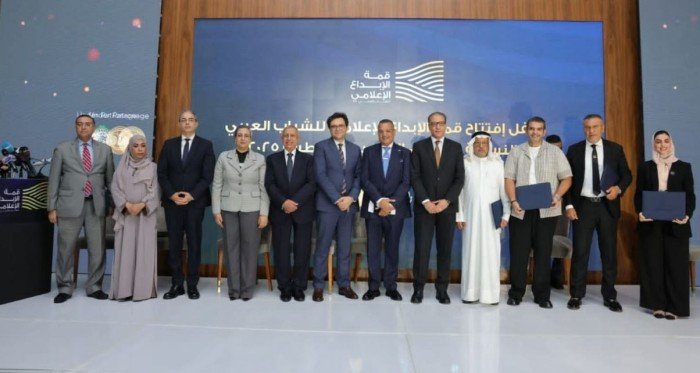 انطلاق النسخة الثانية لقمة الإبداع الإعلامي للشباب العربي في مصر انطلاق النسخة الثانية لقمة الإبداع الإعلامي للشباب العربي في مصر