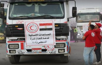 قافلة "زاد العزة 27" تنطلق إلى غزة محمّلة بإمدادات إنسانية جديدة