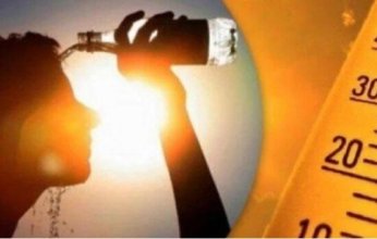 شديد الحرارة.. حالة الطقس في مصر غدًا السبت 9 أغسطس 2025