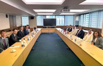 الكويت واليابان تعقدان الجولة الخامسة من المشاورات السياسية على مستوى وزارة الخارجية