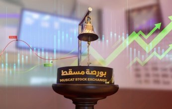 مؤشر بورصة مسقط يسجل أفضل مستوى له في 29 شهرا