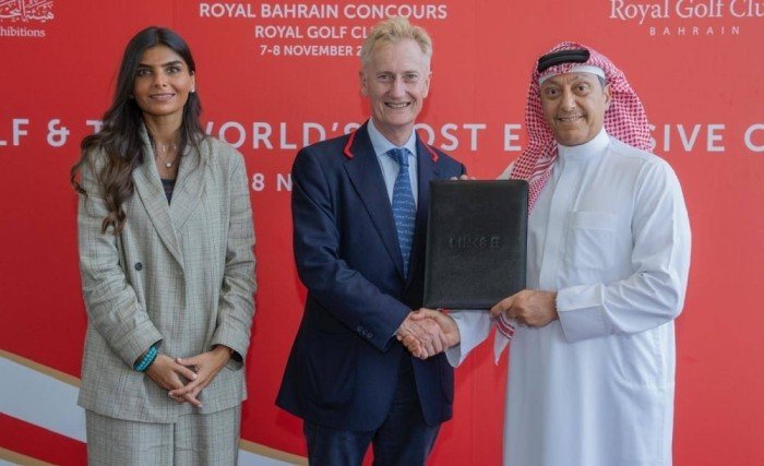 البحرين تستضيف "كونكورس البحرين الملكي 2025" بمشاركة نخبة من أرقى السيارات العالمية البحرين تستضيف "كونكورس البحرين الملكي 2025" بمشاركة نخبة من أرقى السيارات العالمية