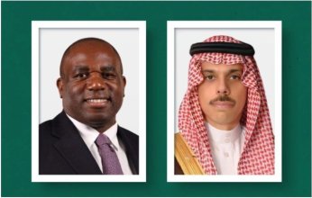 السعودية و بريطانيا تبحثان تطورات الأوضاع في غزة