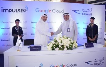 (الخطوط الكويتية) توقع اتفاقية خدمات رئيسية (ام اس ايه) مع (إمبلس انترناشيونال) لدعم التحول الرقمي