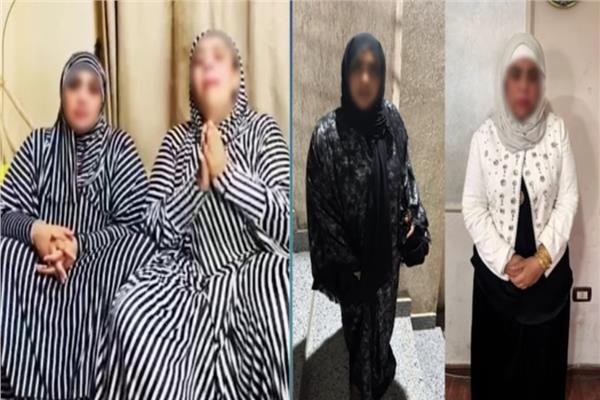 الداخلية المصرية تلقي القبض على "أم مكة" و"أم سجدة" بتهمة بث محتوى خادش للحياء الداخلية المصرية تلقي القبض على "أم مكة" و"أم سجدة" بتهمة بث محتوى خادش للحياء