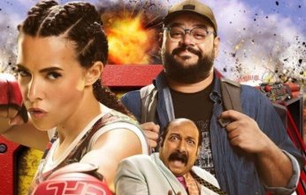 "روكي الغلابة" يتصدر شباك التذاكر بـ4 ملايين جنيه في يومه الثالث