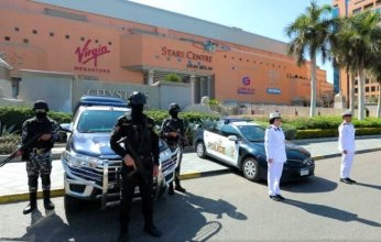 الداخلية المصرية تعلن جاهزيتها لتنفيذ خطة تأمين انتخابات مجلس الشيوخ على مستوى الجمهورية