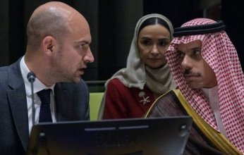 الخارجية الفرنسية: نشكر السعودية على جهدها في إنجاح مؤتمر حل الدولتين