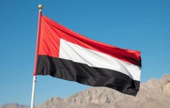 ترحيب يمني بإعلان عدد من الدول عزمها الاعتراف بدولة فلسطين