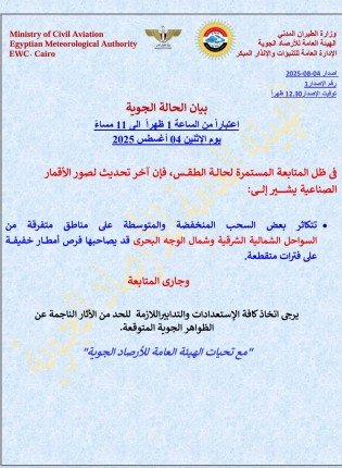 khaligyoun63401