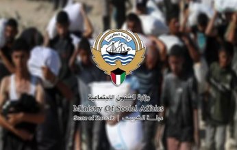 «الشؤون الاجتماعية الكويتية»: حملة «إغاثة غزة» تجمع أكثر من مليوني دينار
