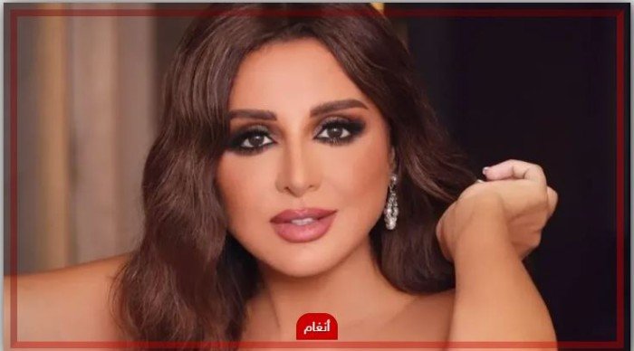 الإعلامية سهير جودة توجه رسالة دعم لـ أنغام بعد وعكتها الصحية الإعلامية سهير جودة توجه رسالة دعم لـ أنغام بعد وعكتها الصحية