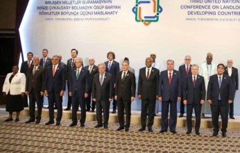 انطلاق مؤتمر الأمم المتحدة للبلدان النامية غير الساحلية في تركمانستان