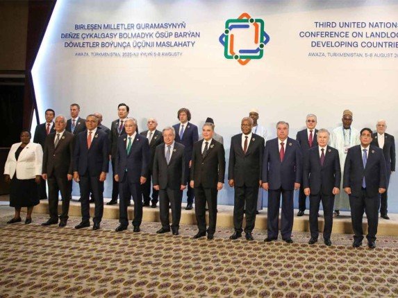 انطلاق مؤتمر الأمم المتحدة للبلدان النامية غير الساحلية في تركمانستان انطلاق مؤتمر الأمم المتحدة للبلدان النامية غير الساحلية في تركمانستان