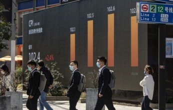 الأسهم الصينية تقود مكاسب الأسواق العالمية بفضل طفرة شركات الرقائق