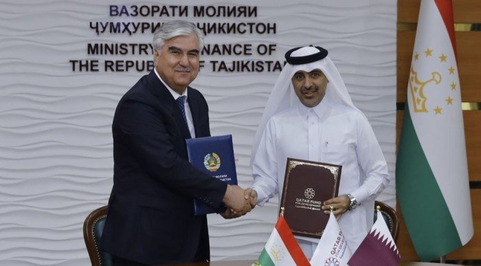 صندوق قطر للتنمية يوقع اتفاقية قرض لتعزيز البنية التحتية للطاقة في طاجيكستان صندوق قطر للتنمية يوقع اتفاقية قرض لتعزيز البنية التحتية للطاقة في طاجيكستان