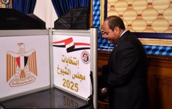 مصر.. الموقع الرئاسي ينشر فيديو إدلاء الرئيس السيسي بصوته في انتخابات مجلس الشيوخ لعام 2025