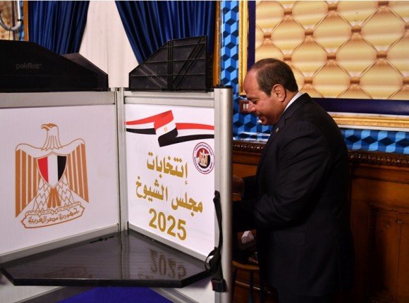 مصر.. الموقع الرئاسي ينشر فيديو إدلاء الرئيس السيسي بصوته في انتخابات مجلس الشيوخ لعام 2025 مصر.. الموقع الرئاسي ينشر فيديو إدلاء الرئيس السيسي بصوته في انتخابات مجلس الشيوخ لعام 2025