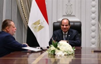 تكليفات رئاسية مهمة لمحافظ البنك المركزي