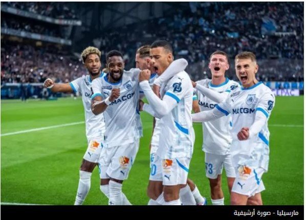 بث مباشر.. مشاهدة مباراة مارسيليا ضد باريس إف سي في الدوري الفرنسي بث مباشر.. مشاهدة مباراة مارسيليا ضد باريس إف سي في الدوري الفرنسي