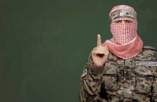 "القسام" تحدد شروطها للتعاون مع الصليب الأحمر لإدخال الغذاء والدواء لأسرى الاحتلال الإسرائيلي "القسام" تحدد شروطها للتعاون مع الصليب الأحمر لإدخال الغذاء والدواء لأسرى الاحتلال الإسرائيلي
