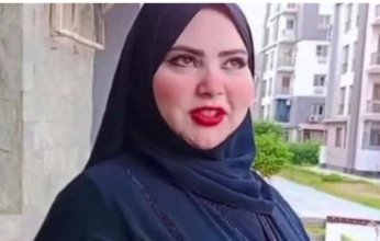 إخلاء سبيل البلوجر «حسناء شعبان» بكفالة تقدر بـ5 آلاف جنيه