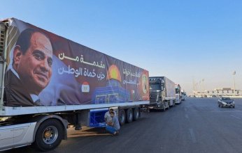 اسرائيل تصر على قتل الفلسطينين جوعا وتمنع دخول فوج المساعدات المصرية لانقاذ شعب غزة